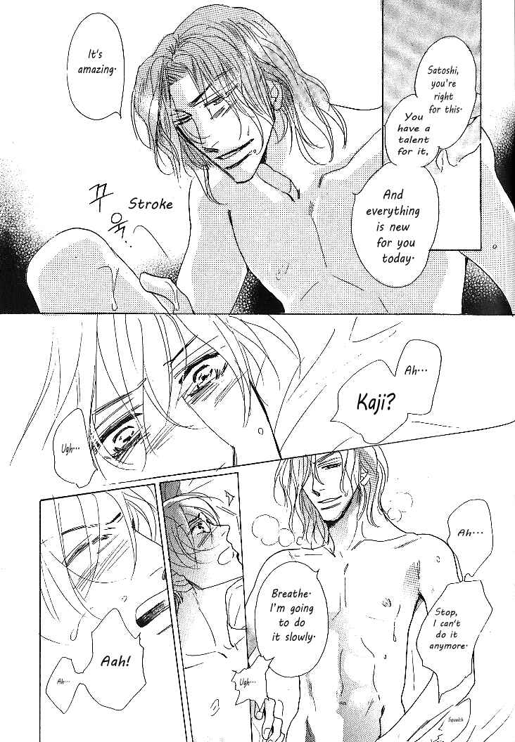Page 35 Chapter 4 Nemurenai Koibito