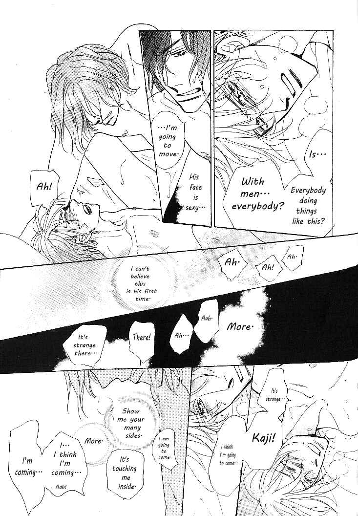 Page 37 Chapter 4 Nemurenai Koibito