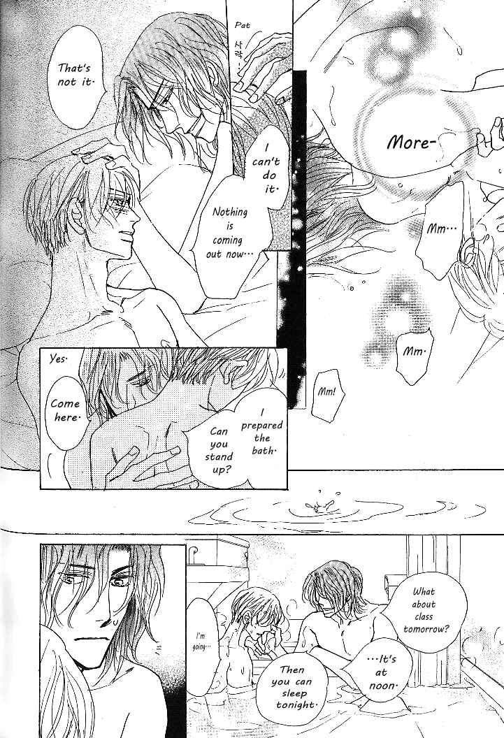 Page 38 Chapter 4 Nemurenai Koibito