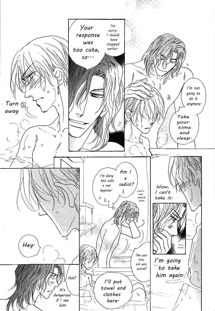 Page 39 Chapter 4 Nemurenai Koibito