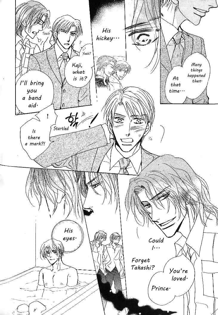 Page 42 Chapter 4 Nemurenai Koibito