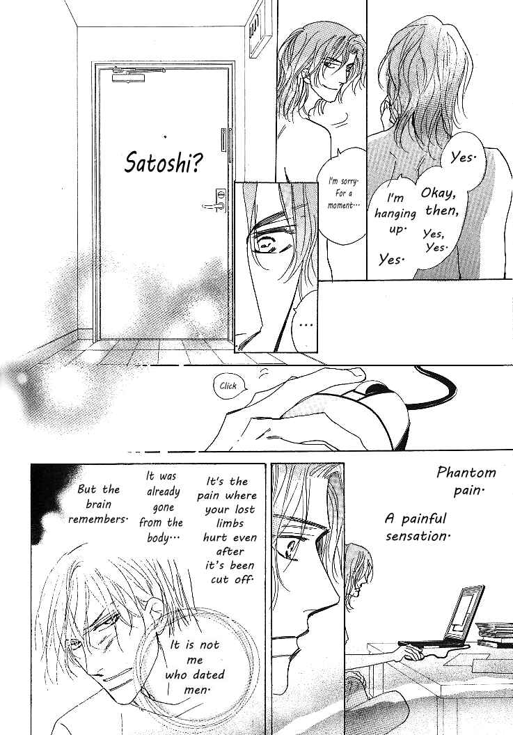 Page 46 Chapter 4 Nemurenai Koibito