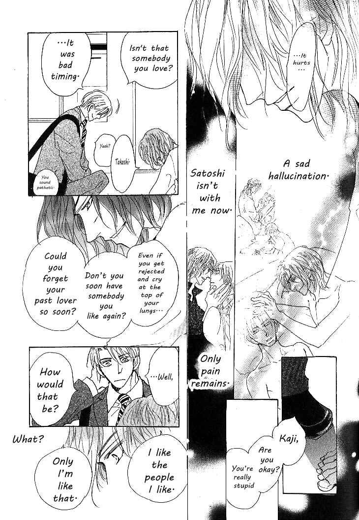 Page 55 Chapter 4 Nemurenai Koibito