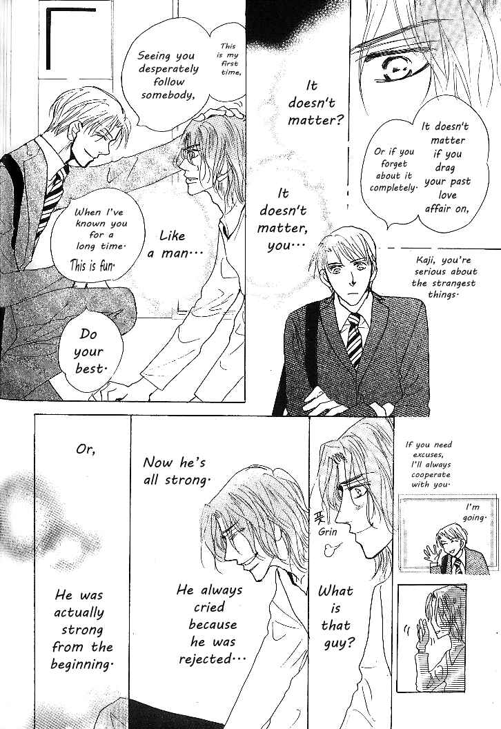 Page 56 Chapter 4 Nemurenai Koibito
