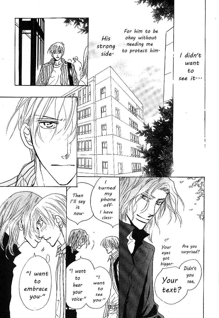 Page 57 Chapter 4 Nemurenai Koibito