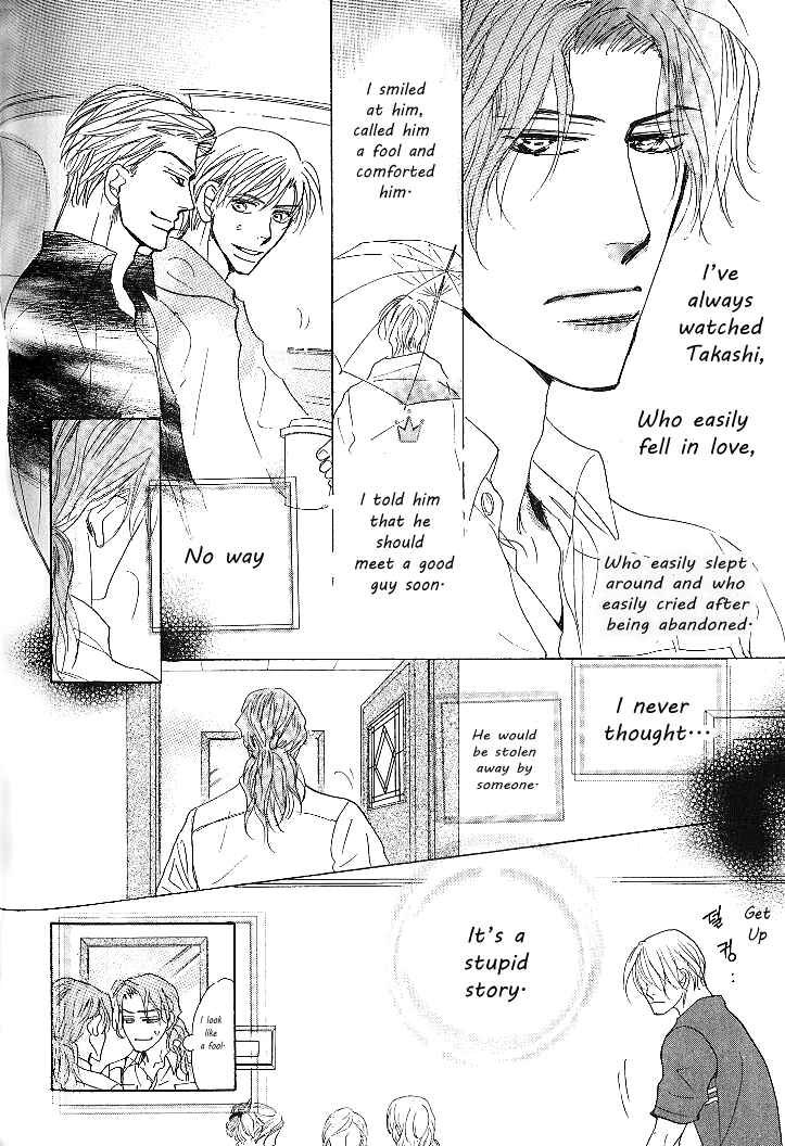 Page 8 Chapter 4 Nemurenai Koibito