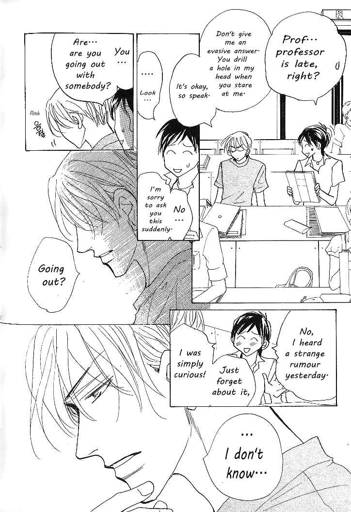 Page 2 Chapter 5 Nemurenai Koibito