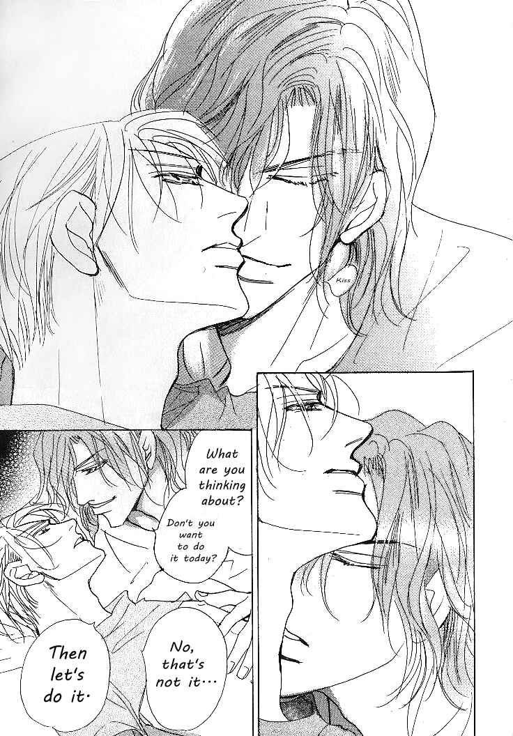 Page 5 Chapter 5 Nemurenai Koibito