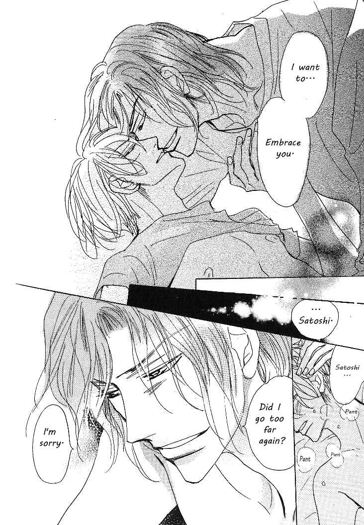 Page 6 Chapter 5 Nemurenai Koibito