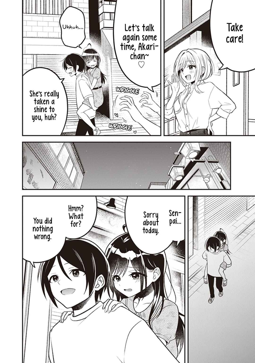 Page 12 Chapter 8 Yuujin ni 500 Yen Kashitara Shakkin no Kata ni Imouto wo Yokoshitekita no Dakeredo, Ore wa Ittai Dou Sureba Iin Darou
