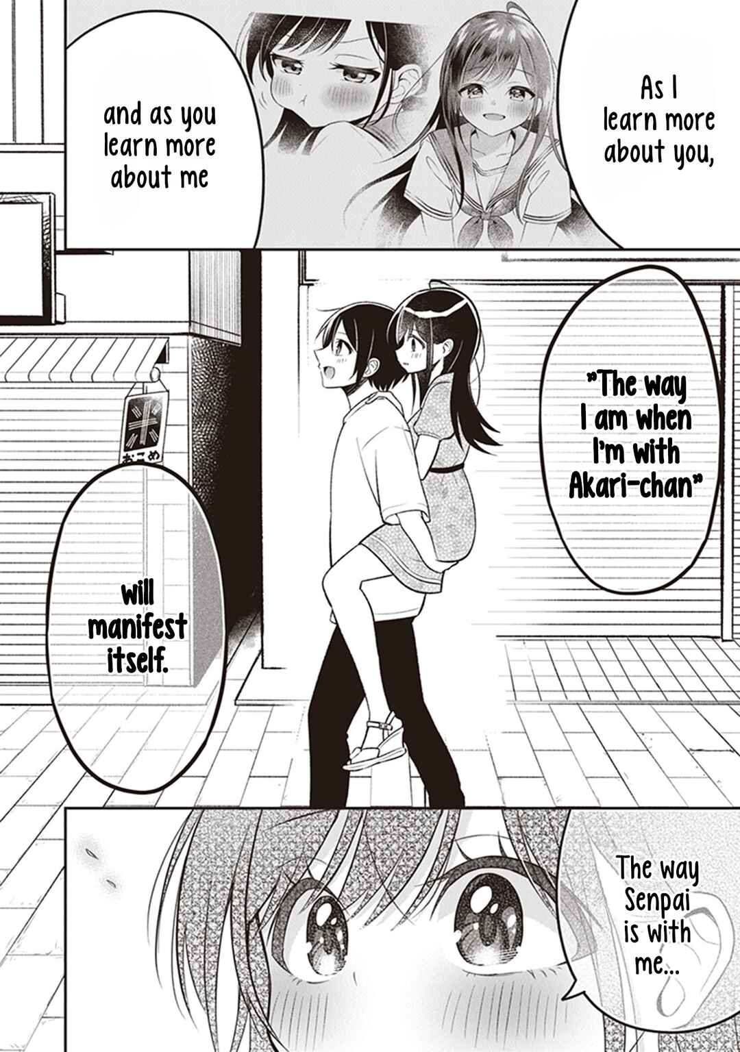 Page 18 Chapter 8 Yuujin ni 500 Yen Kashitara Shakkin no Kata ni Imouto wo Yokoshitekita no Dakeredo, Ore wa Ittai Dou Sureba Iin Darou