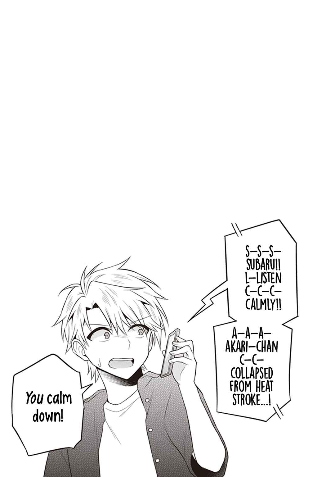 Page 25 Chapter 8 Yuujin ni 500 Yen Kashitara Shakkin no Kata ni Imouto wo Yokoshitekita no Dakeredo, Ore wa Ittai Dou Sureba Iin Darou