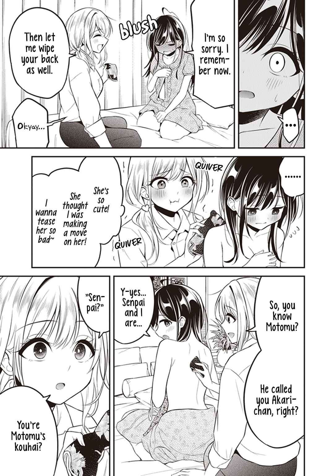 Page 3 Chapter 8 Yuujin ni 500 Yen Kashitara Shakkin no Kata ni Imouto wo Yokoshitekita no Dakeredo, Ore wa Ittai Dou Sureba Iin Darou