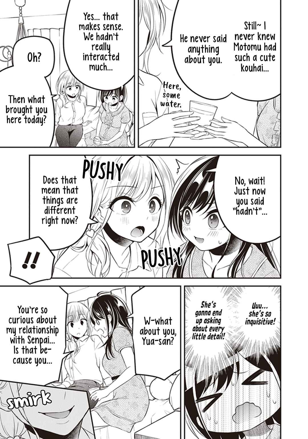 Page 5 Chapter 8 Yuujin ni 500 Yen Kashitara Shakkin no Kata ni Imouto wo Yokoshitekita no Dakeredo, Ore wa Ittai Dou Sureba Iin Darou