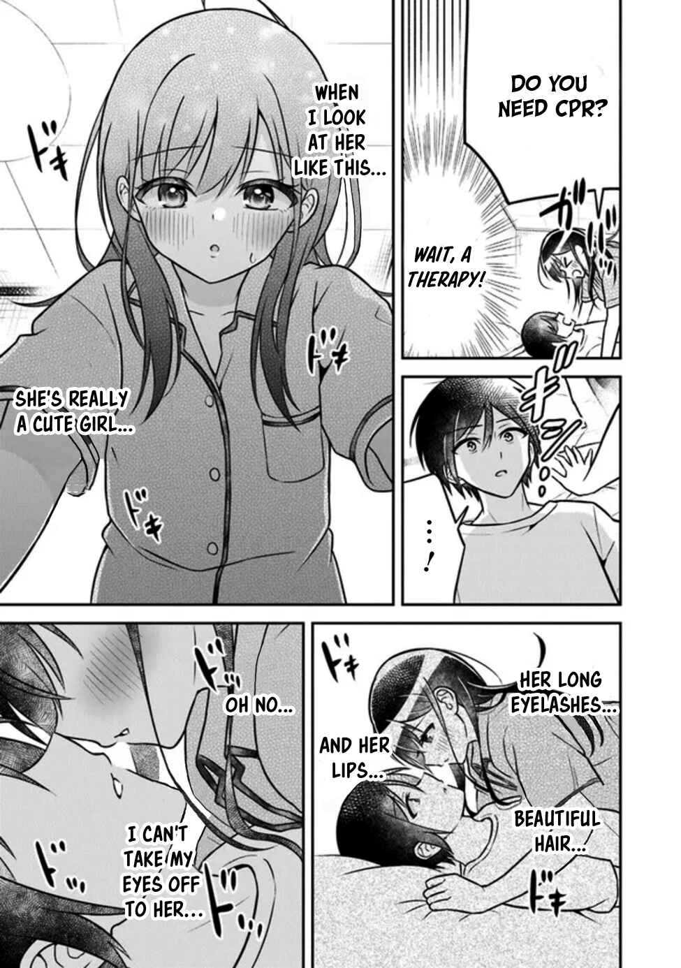 Page 24 Chapter 3 Yuujin ni 500 Yen Kashitara Shakkin no Kata ni Imouto wo Yokoshitekita no Dakeredo, Ore wa Ittai Dou Sureba Iin Darou