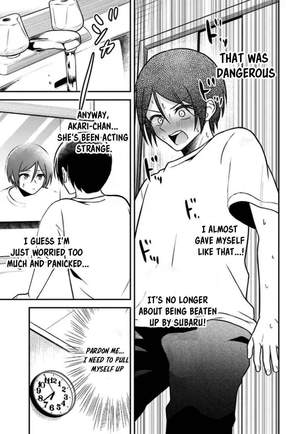 Page 26 Chapter 3 Yuujin ni 500 Yen Kashitara Shakkin no Kata ni Imouto wo Yokoshitekita no Dakeredo, Ore wa Ittai Dou Sureba Iin Darou