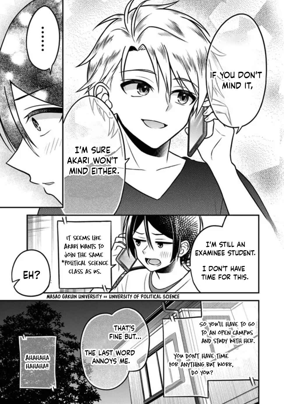 Page 8 Chapter 3 Yuujin ni 500 Yen Kashitara Shakkin no Kata ni Imouto wo Yokoshitekita no Dakeredo, Ore wa Ittai Dou Sureba Iin Darou