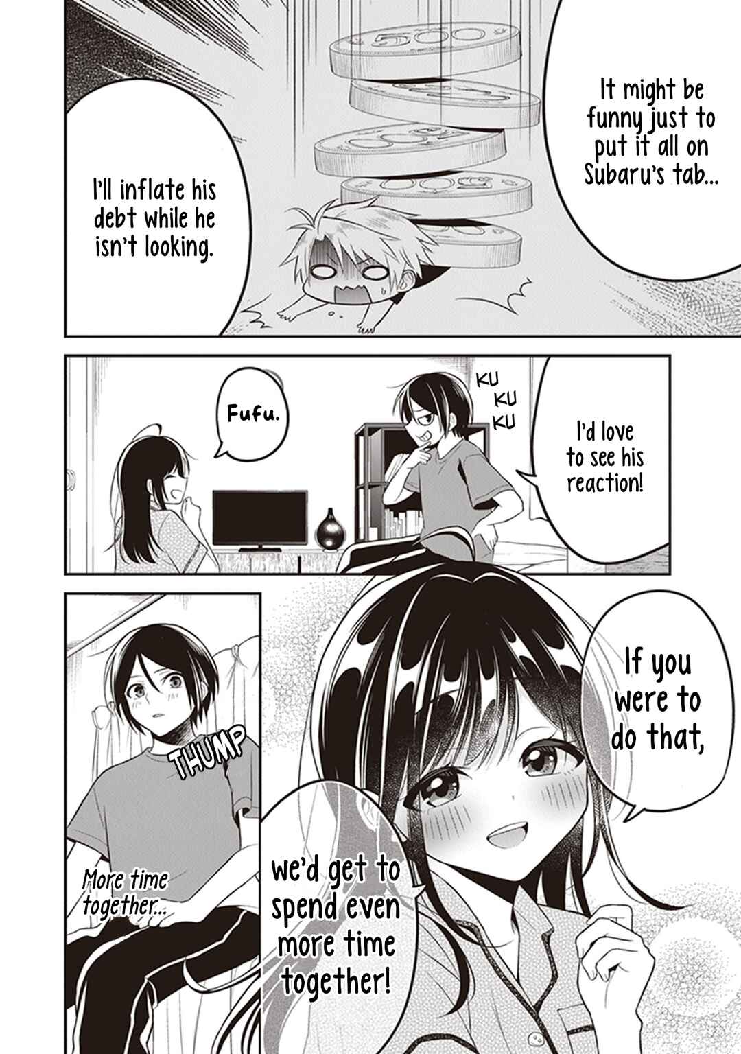 Page 22 Chapter 9 Yuujin ni 500 Yen Kashitara Shakkin no Kata ni Imouto wo Yokoshitekita no Dakeredo, Ore wa Ittai Dou Sureba Iin Darou