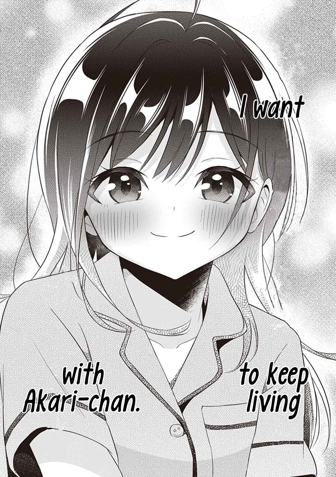 Page 24 Chapter 9 Yuujin ni 500 Yen Kashitara Shakkin no Kata ni Imouto wo Yokoshitekita no Dakeredo, Ore wa Ittai Dou Sureba Iin Darou