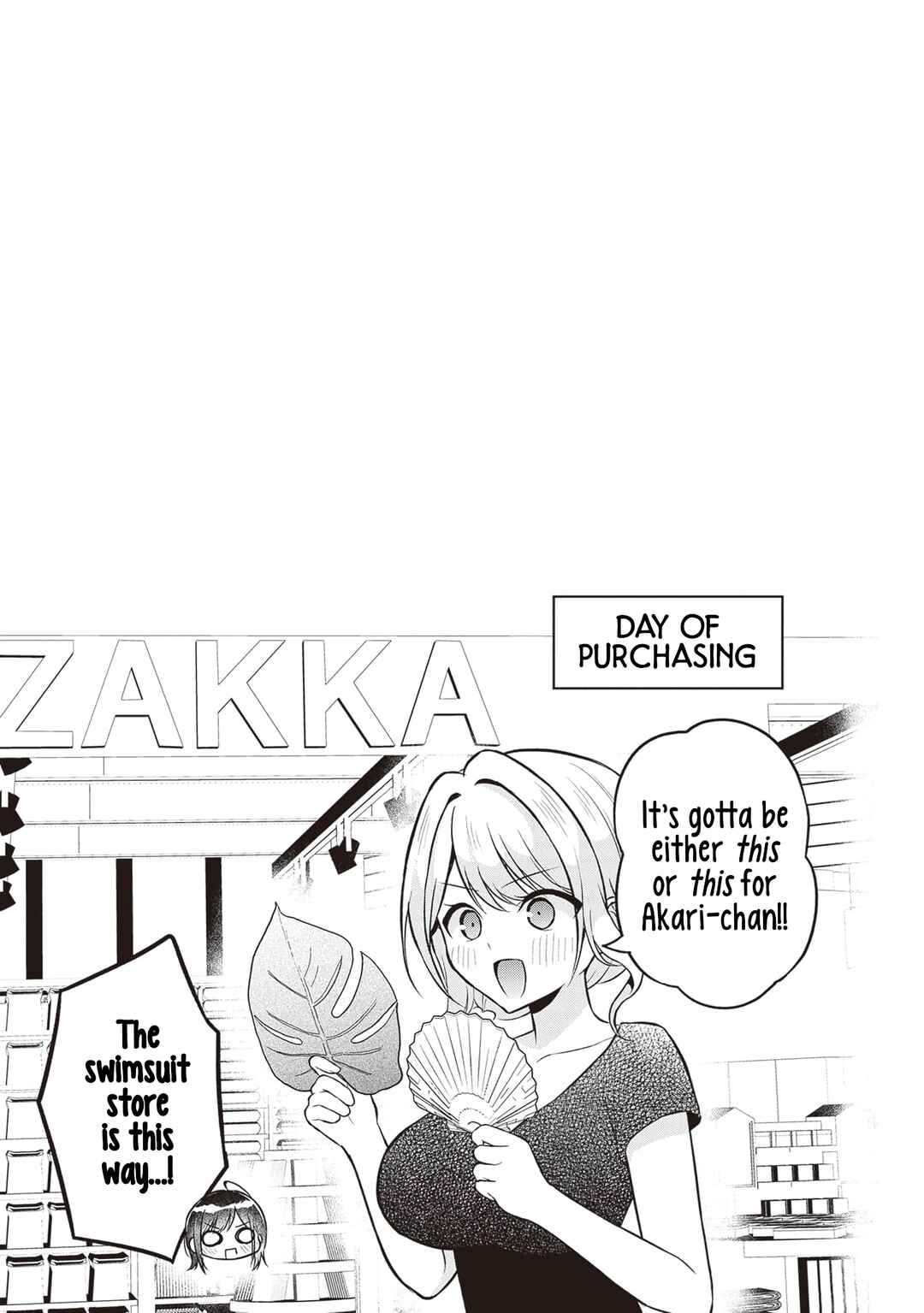 Page 30 Chapter 11 Yuujin ni 500 Yen Kashitara Shakkin no Kata ni Imouto wo Yokoshitekita no Dakeredo, Ore wa Ittai Dou Sureba Iin Darou
