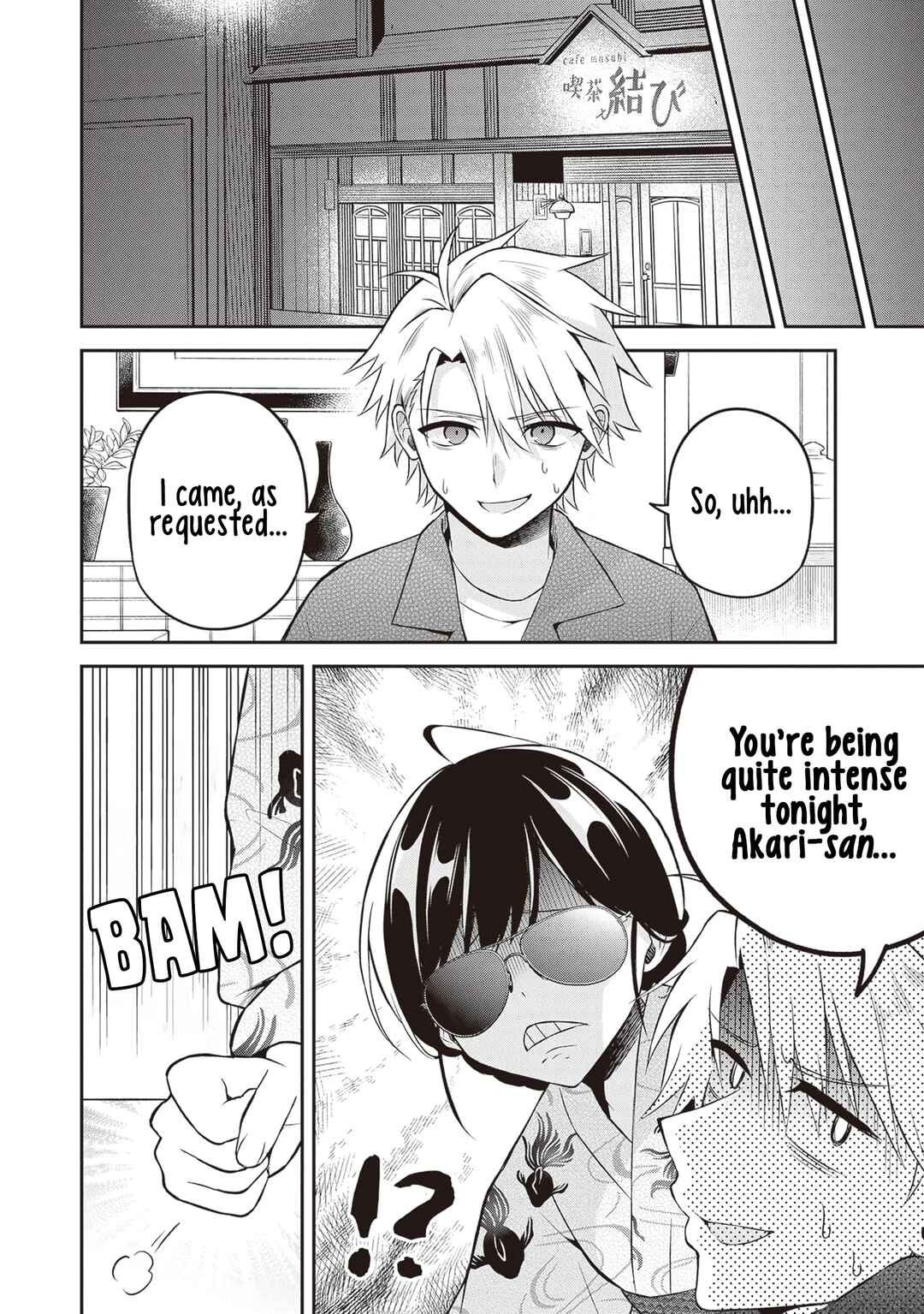 Page 16 Chapter 15 Yuujin ni 500 Yen Kashitara Shakkin no Kata ni Imouto wo Yokoshitekita no Dakeredo, Ore wa Ittai Dou Sureba Iin Darou