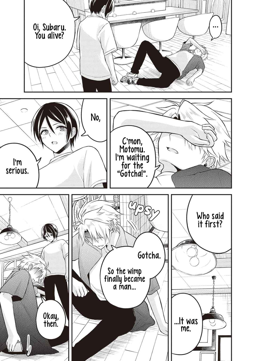 Page 19 Chapter 15 Yuujin ni 500 Yen Kashitara Shakkin no Kata ni Imouto wo Yokoshitekita no Dakeredo, Ore wa Ittai Dou Sureba Iin Darou
