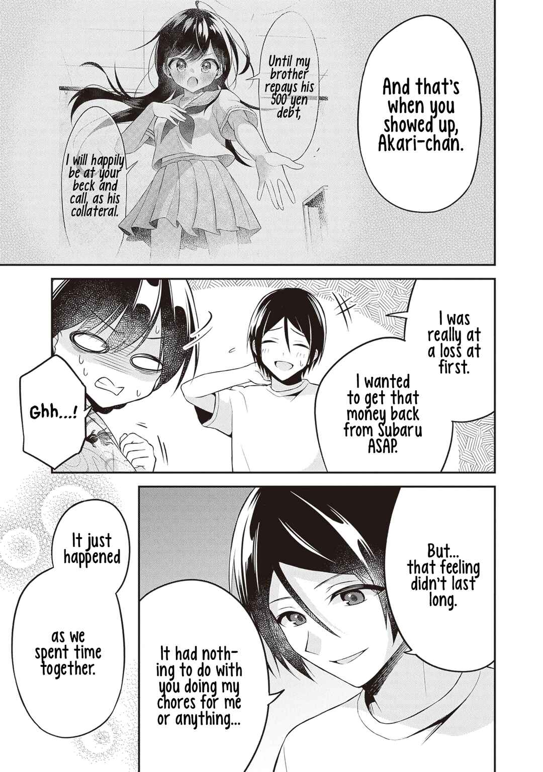 Page 5 Chapter 15 Yuujin ni 500 Yen Kashitara Shakkin no Kata ni Imouto wo Yokoshitekita no Dakeredo, Ore wa Ittai Dou Sureba Iin Darou