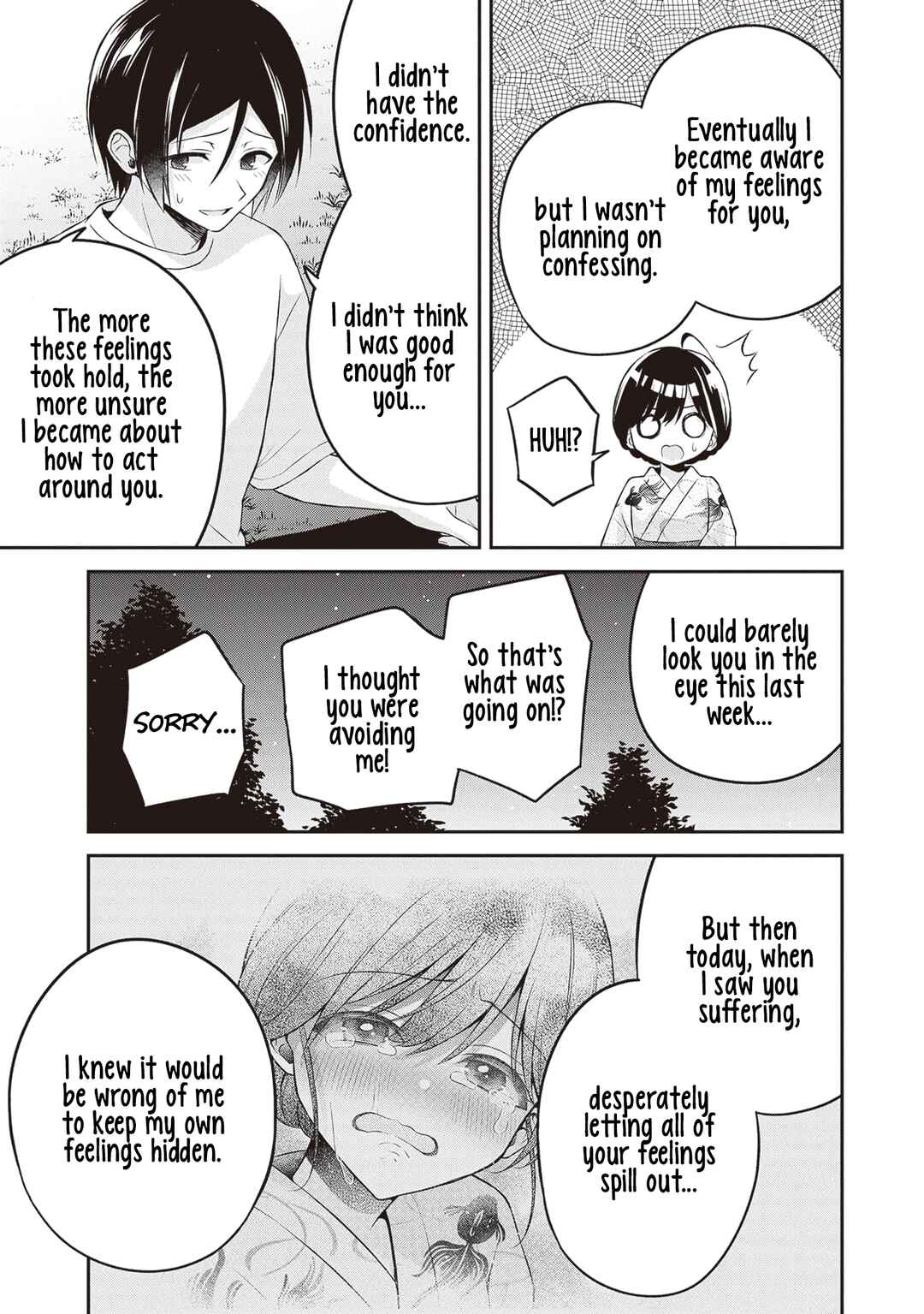 Page 7 Chapter 15 Yuujin ni 500 Yen Kashitara Shakkin no Kata ni Imouto wo Yokoshitekita no Dakeredo, Ore wa Ittai Dou Sureba Iin Darou