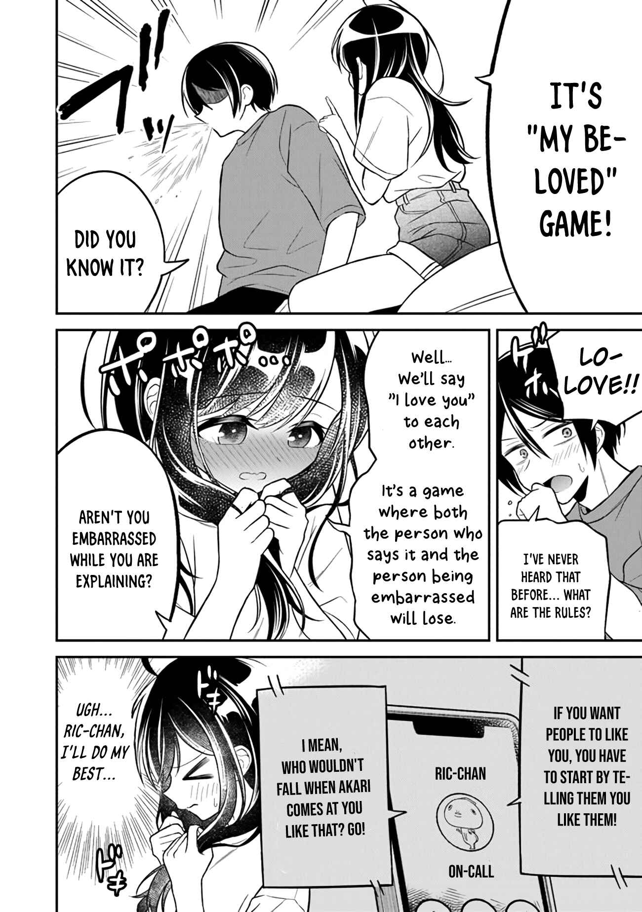 Page 14 Chapter 5 Yuujin ni 500 Yen Kashitara Shakkin no Kata ni Imouto wo Yokoshitekita no Dakeredo, Ore wa Ittai Dou Sureba Iin Darou