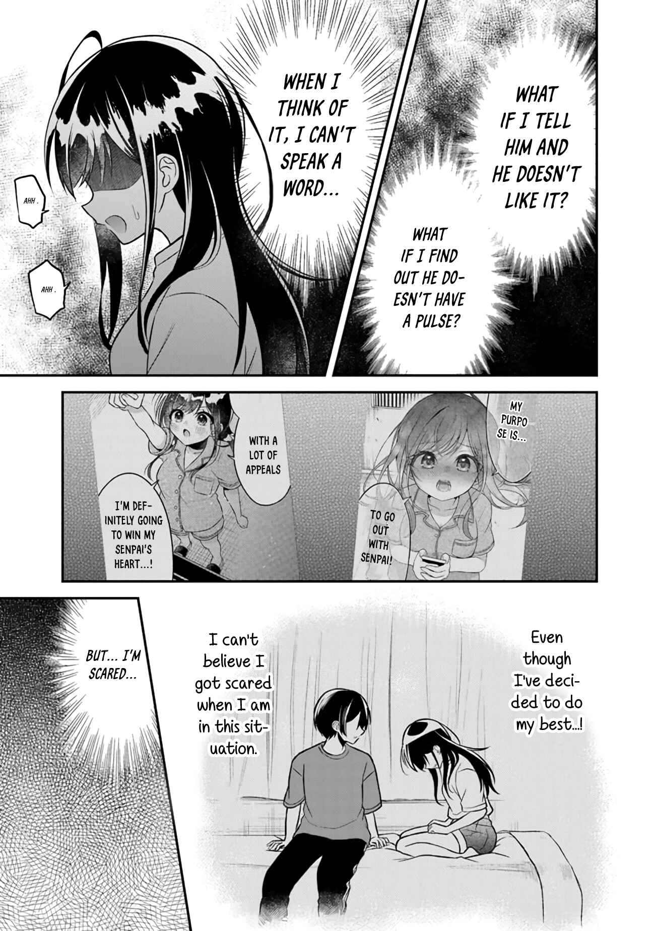 Page 17 Chapter 5 Yuujin ni 500 Yen Kashitara Shakkin no Kata ni Imouto wo Yokoshitekita no Dakeredo, Ore wa Ittai Dou Sureba Iin Darou
