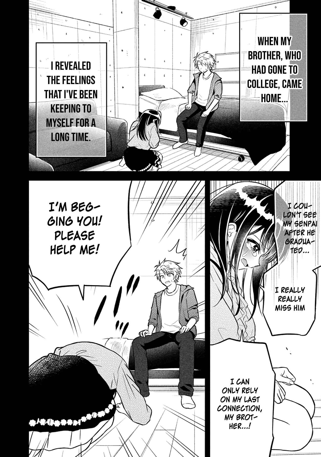 Page 2 Chapter 5 Yuujin ni 500 Yen Kashitara Shakkin no Kata ni Imouto wo Yokoshitekita no Dakeredo, Ore wa Ittai Dou Sureba Iin Darou
