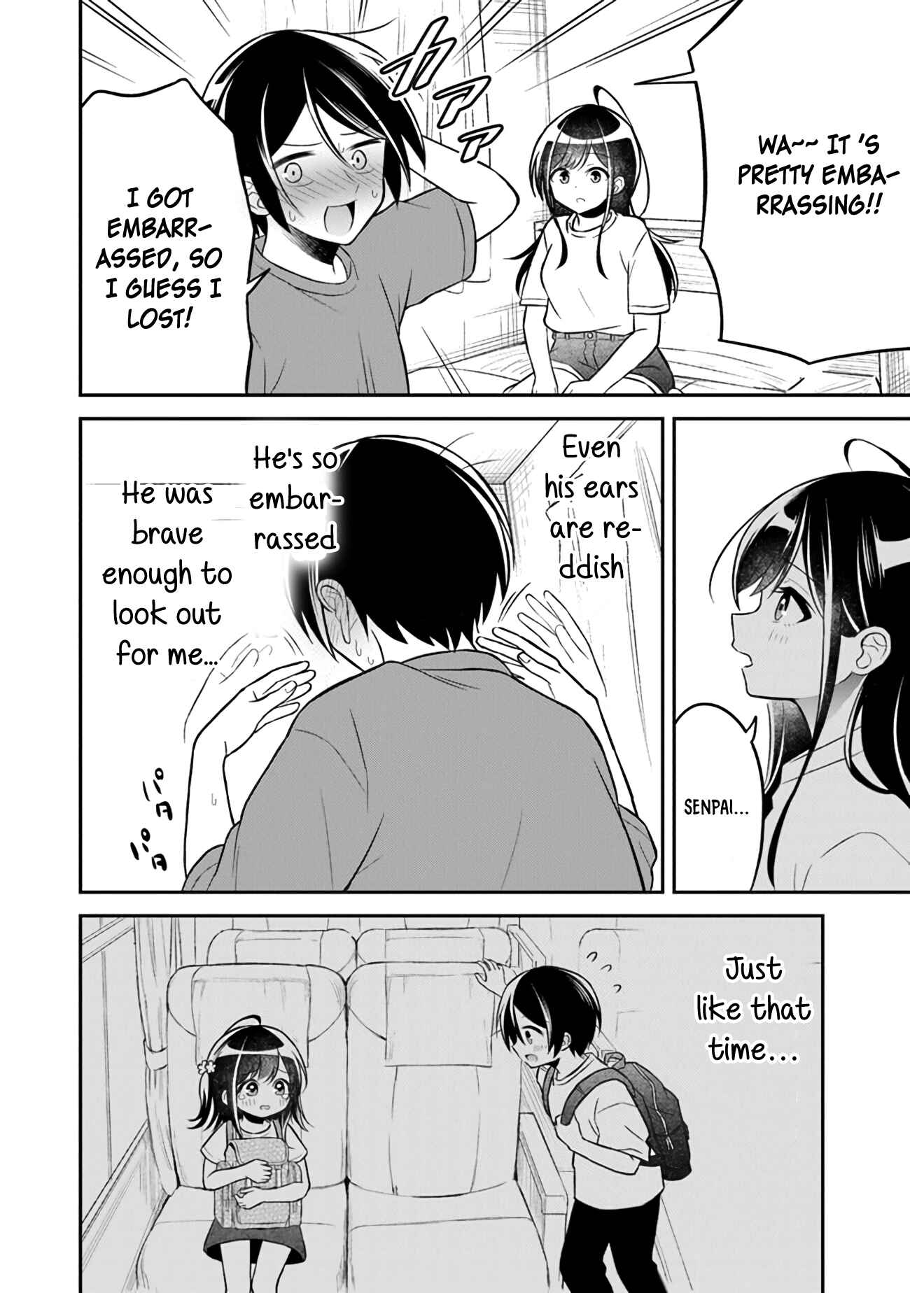 Page 20 Chapter 5 Yuujin ni 500 Yen Kashitara Shakkin no Kata ni Imouto wo Yokoshitekita no Dakeredo, Ore wa Ittai Dou Sureba Iin Darou