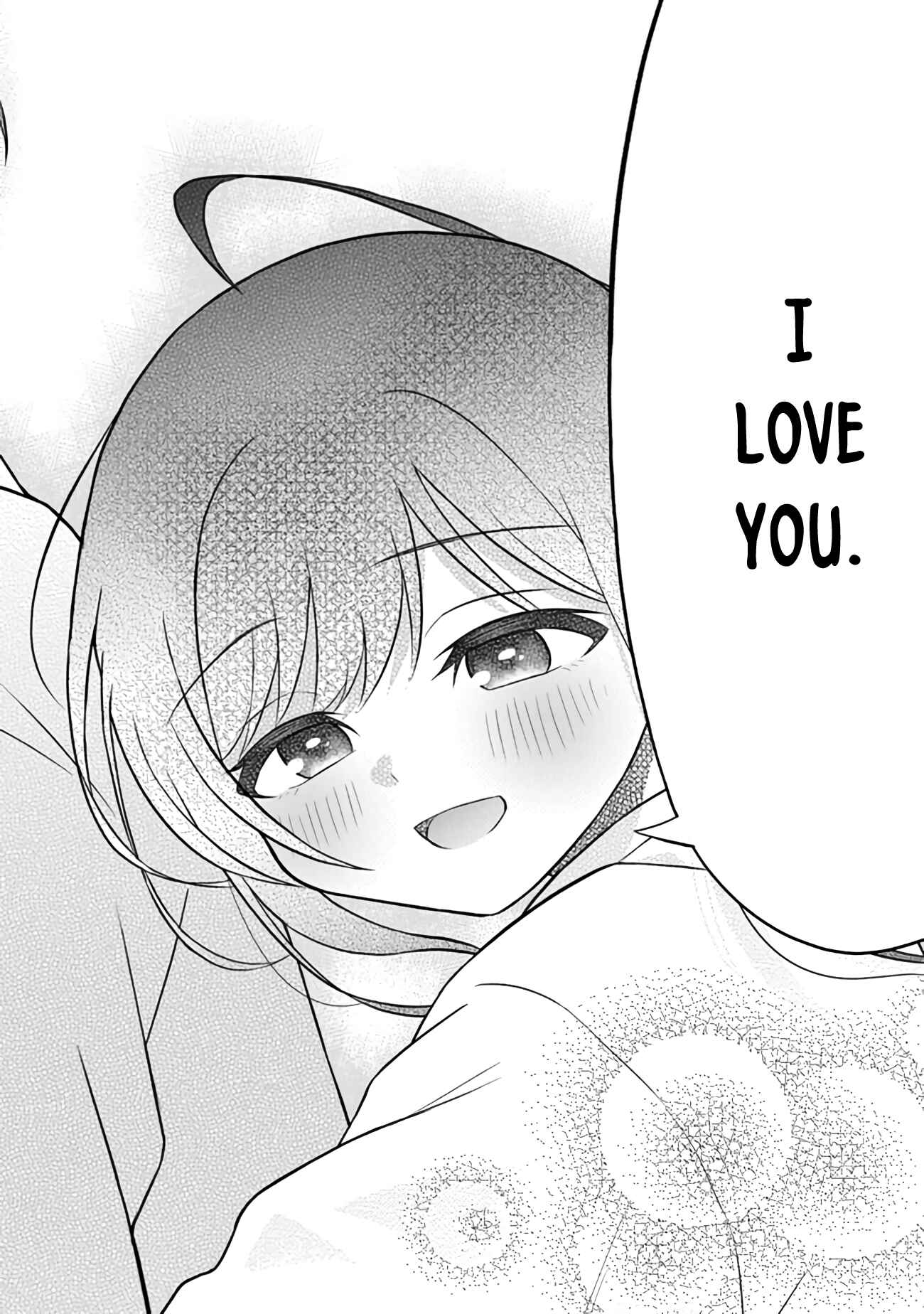 Page 22 Chapter 5 Yuujin ni 500 Yen Kashitara Shakkin no Kata ni Imouto wo Yokoshitekita no Dakeredo, Ore wa Ittai Dou Sureba Iin Darou