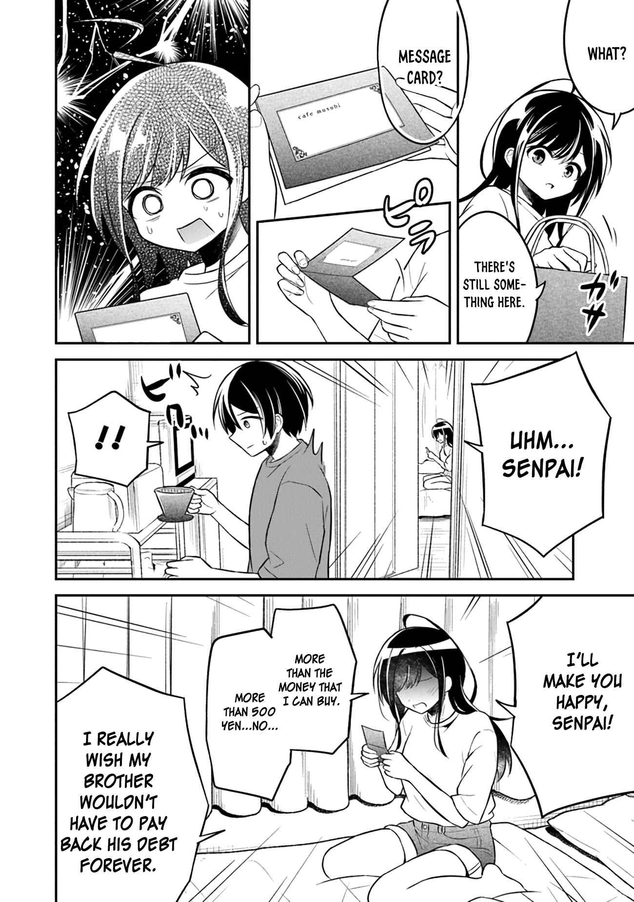 Page 26 Chapter 5 Yuujin ni 500 Yen Kashitara Shakkin no Kata ni Imouto wo Yokoshitekita no Dakeredo, Ore wa Ittai Dou Sureba Iin Darou