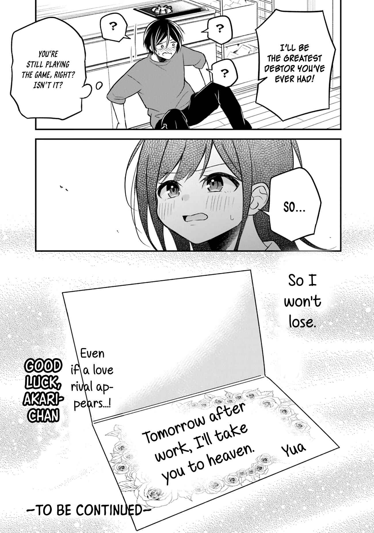 Page 27 Chapter 5 Yuujin ni 500 Yen Kashitara Shakkin no Kata ni Imouto wo Yokoshitekita no Dakeredo, Ore wa Ittai Dou Sureba Iin Darou