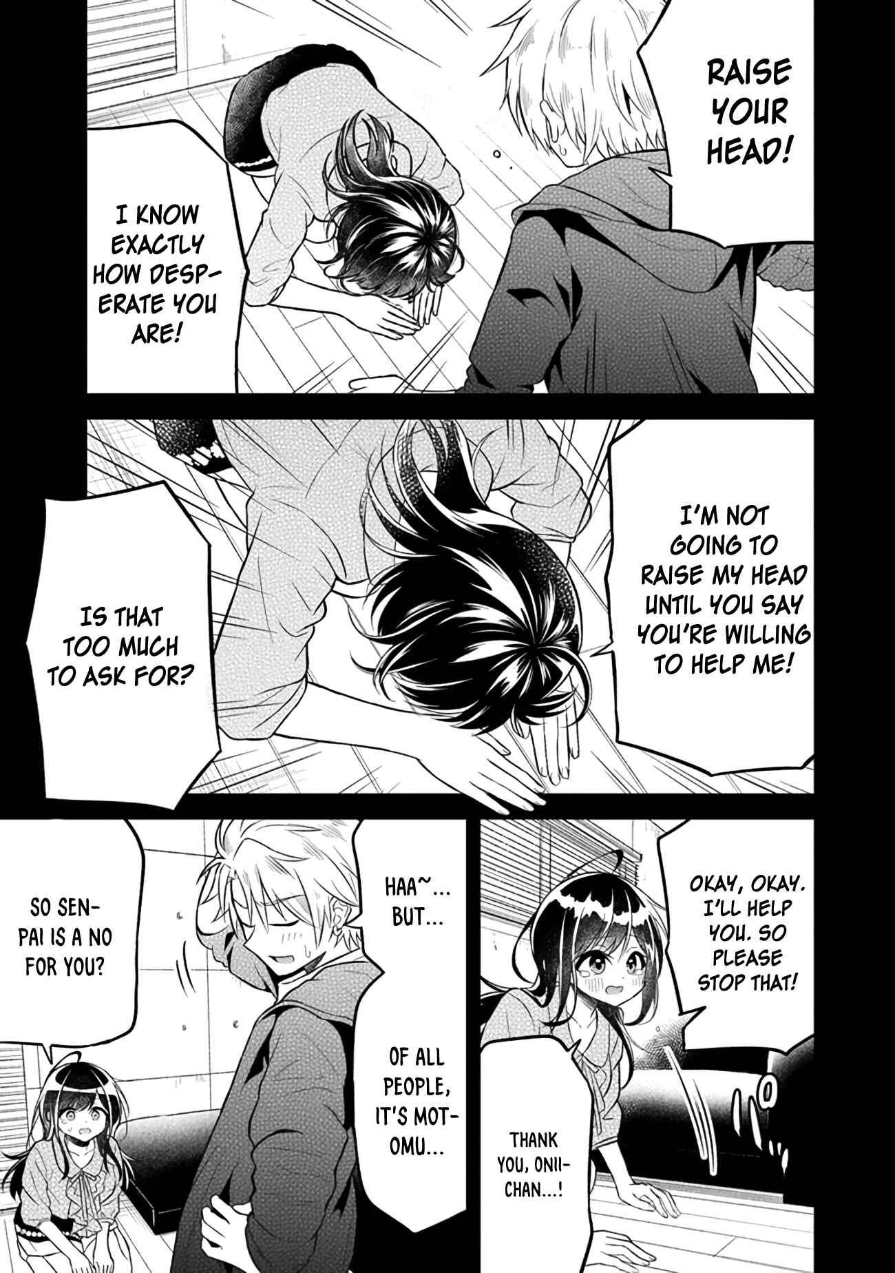 Page 3 Chapter 5 Yuujin ni 500 Yen Kashitara Shakkin no Kata ni Imouto wo Yokoshitekita no Dakeredo, Ore wa Ittai Dou Sureba Iin Darou