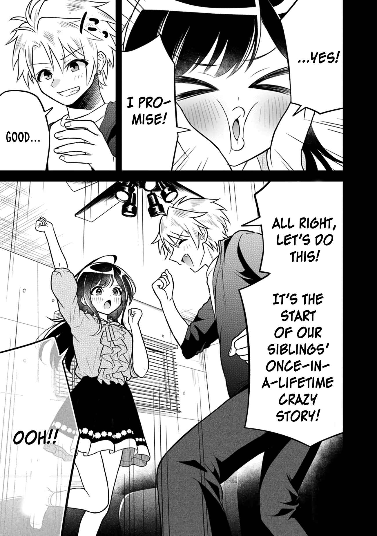 Page 9 Chapter 5 Yuujin ni 500 Yen Kashitara Shakkin no Kata ni Imouto wo Yokoshitekita no Dakeredo, Ore wa Ittai Dou Sureba Iin Darou