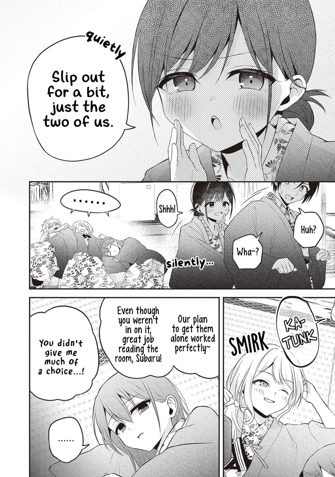Page 10 Chapter 12 Yuujin ni 500 Yen Kashitara Shakkin no Kata ni Imouto wo Yokoshitekita no Dakeredo, Ore wa Ittai Dou Sureba Iin Darou
