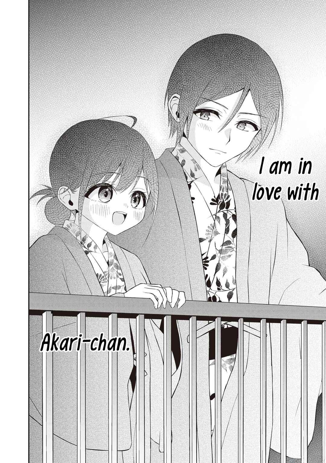 Page 20 Chapter 12 Yuujin ni 500 Yen Kashitara Shakkin no Kata ni Imouto wo Yokoshitekita no Dakeredo, Ore wa Ittai Dou Sureba Iin Darou
