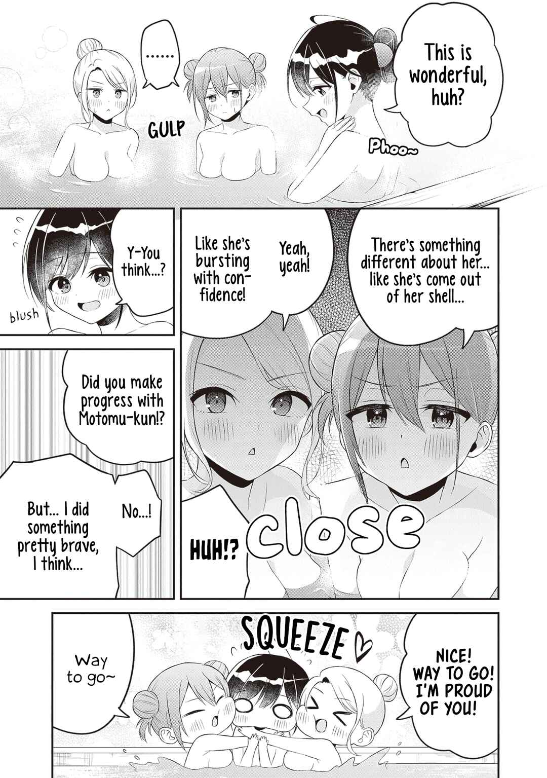 Page 5 Chapter 12 Yuujin ni 500 Yen Kashitara Shakkin no Kata ni Imouto wo Yokoshitekita no Dakeredo, Ore wa Ittai Dou Sureba Iin Darou