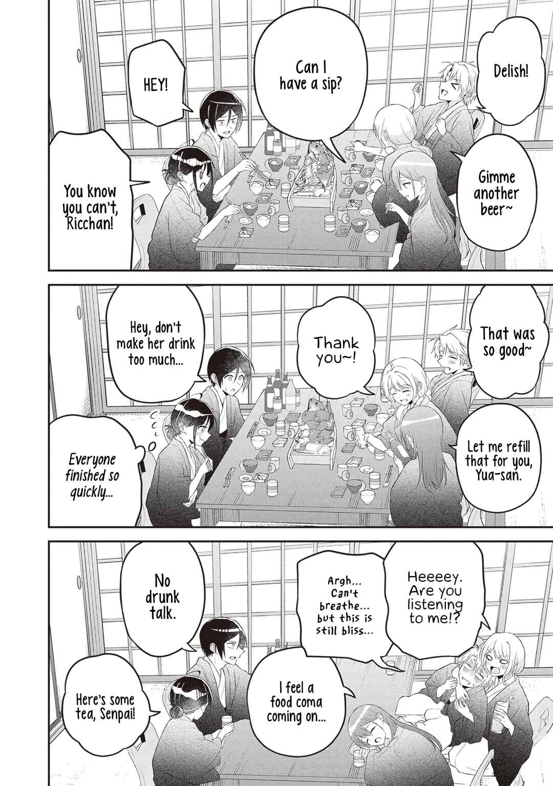 Page 8 Chapter 12 Yuujin ni 500 Yen Kashitara Shakkin no Kata ni Imouto wo Yokoshitekita no Dakeredo, Ore wa Ittai Dou Sureba Iin Darou