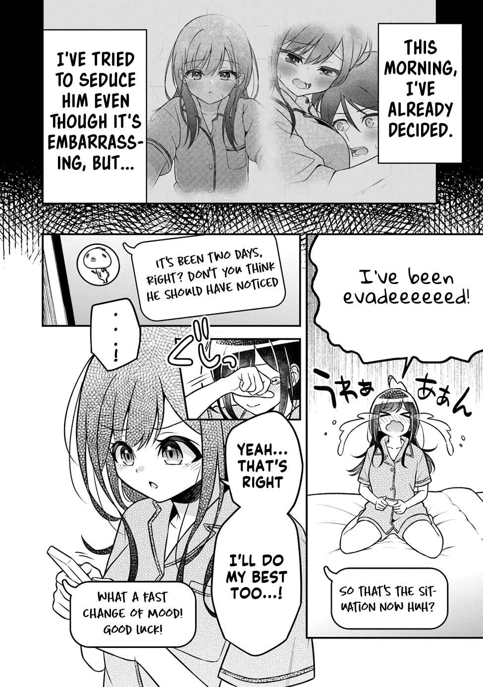 Page 13 Chapter 4 Yuujin ni 500 Yen Kashitara Shakkin no Kata ni Imouto wo Yokoshitekita no Dakeredo, Ore wa Ittai Dou Sureba Iin Darou