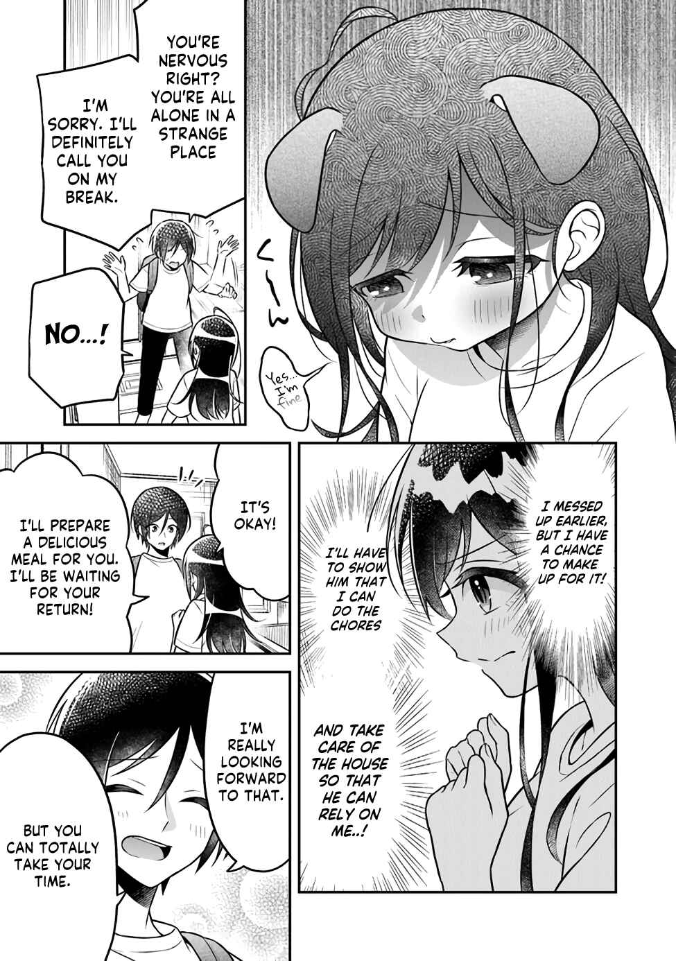Page 18 Chapter 4 Yuujin ni 500 Yen Kashitara Shakkin no Kata ni Imouto wo Yokoshitekita no Dakeredo, Ore wa Ittai Dou Sureba Iin Darou