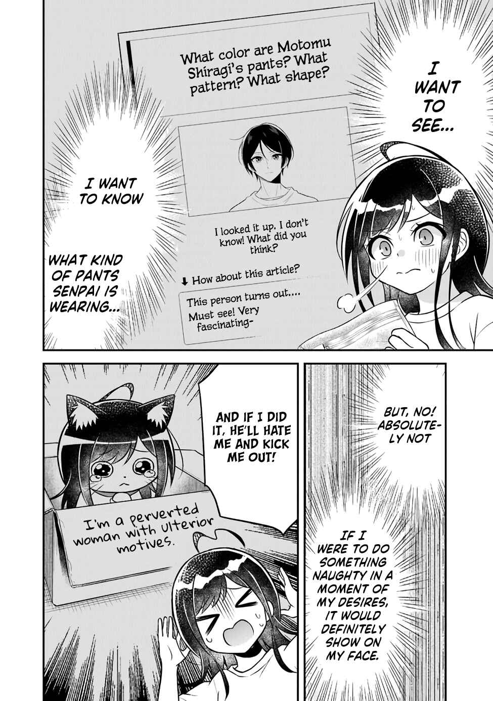 Page 23 Chapter 4 Yuujin ni 500 Yen Kashitara Shakkin no Kata ni Imouto wo Yokoshitekita no Dakeredo, Ore wa Ittai Dou Sureba Iin Darou