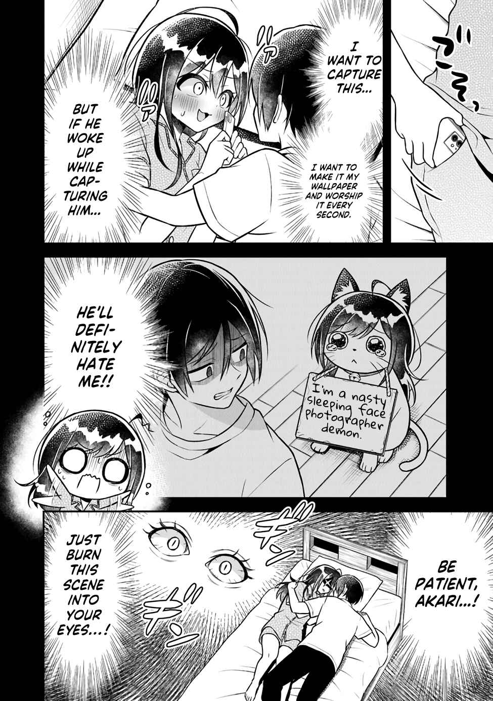 Page 5 Chapter 4 Yuujin ni 500 Yen Kashitara Shakkin no Kata ni Imouto wo Yokoshitekita no Dakeredo, Ore wa Ittai Dou Sureba Iin Darou
