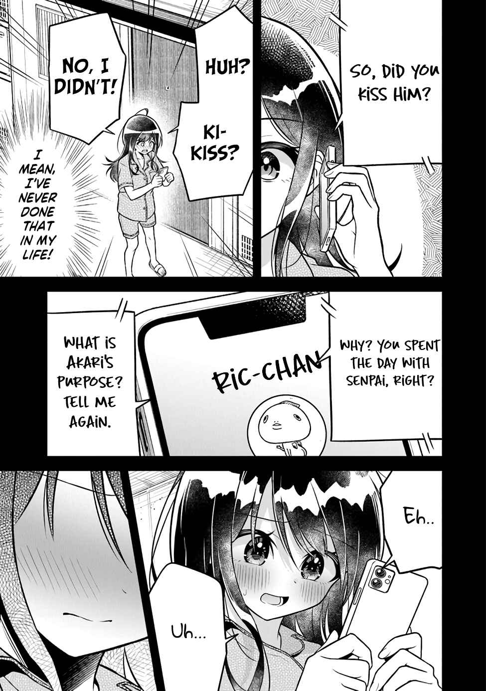 Page 8 Chapter 4 Yuujin ni 500 Yen Kashitara Shakkin no Kata ni Imouto wo Yokoshitekita no Dakeredo, Ore wa Ittai Dou Sureba Iin Darou