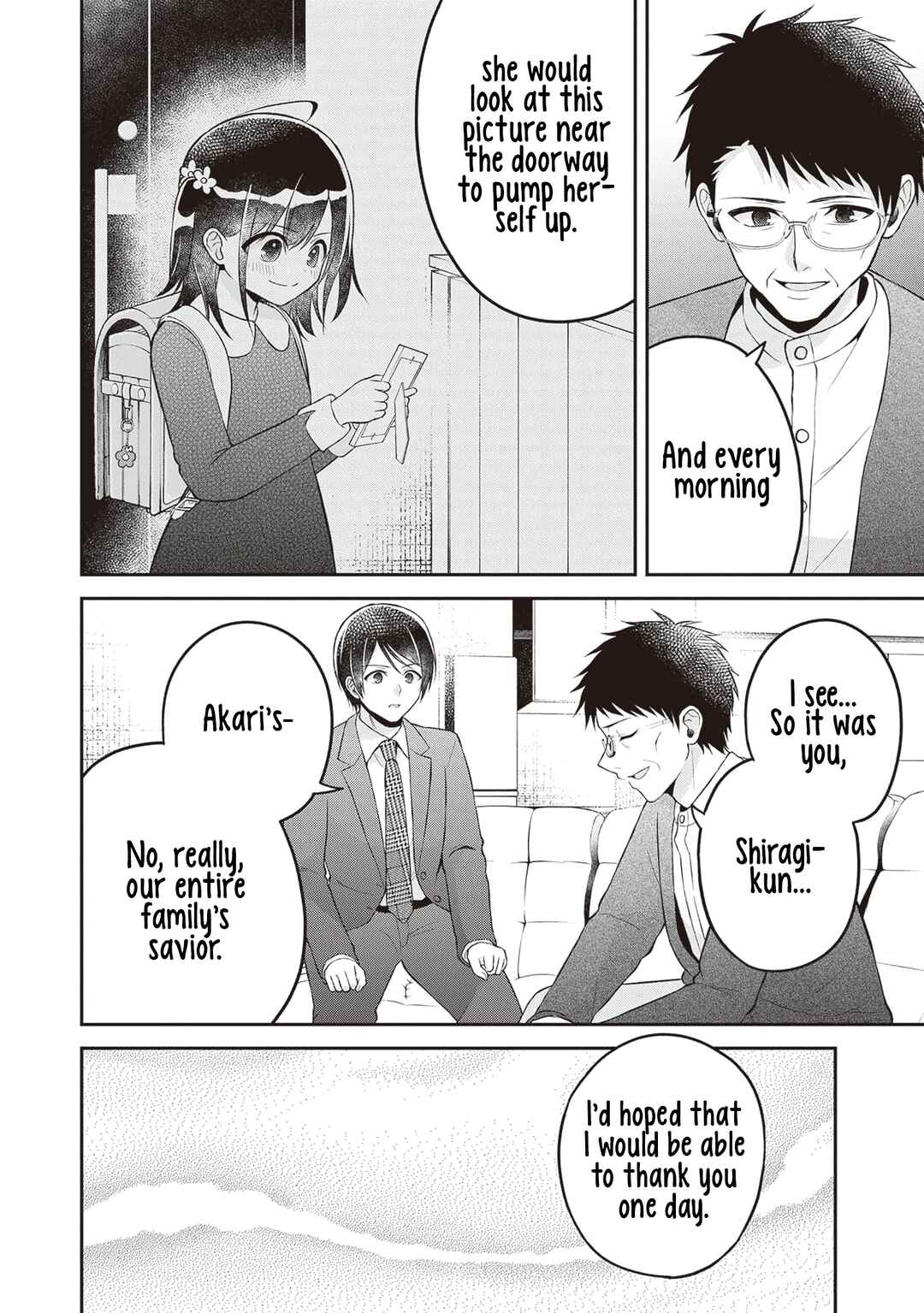 Page 16 Chapter 16 Yuujin ni 500 Yen Kashitara Shakkin no Kata ni Imouto wo Yokoshitekita no Dakeredo, Ore wa Ittai Dou Sureba Iin Darou