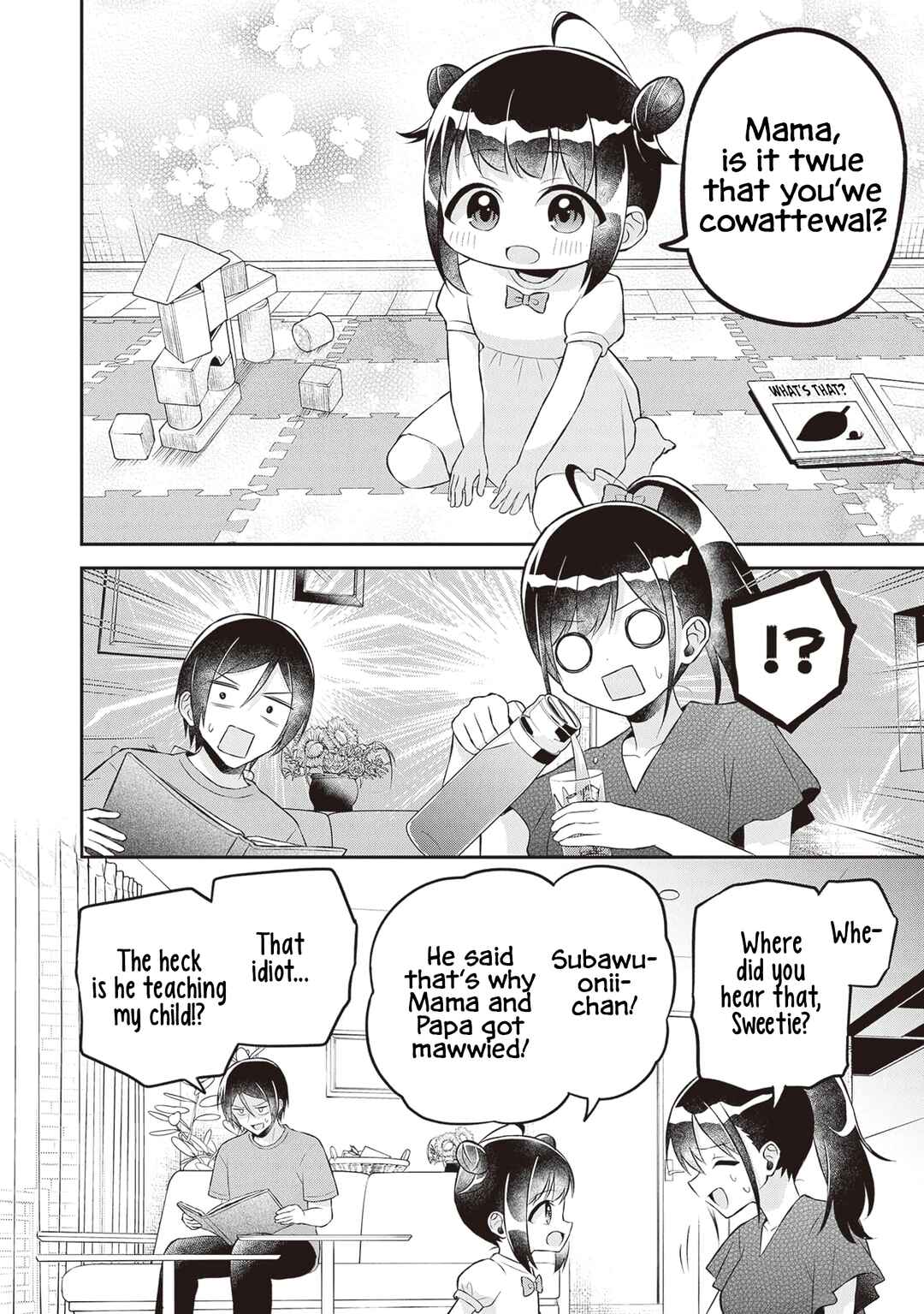 Page 28 Chapter 16 Yuujin ni 500 Yen Kashitara Shakkin no Kata ni Imouto wo Yokoshitekita no Dakeredo, Ore wa Ittai Dou Sureba Iin Darou
