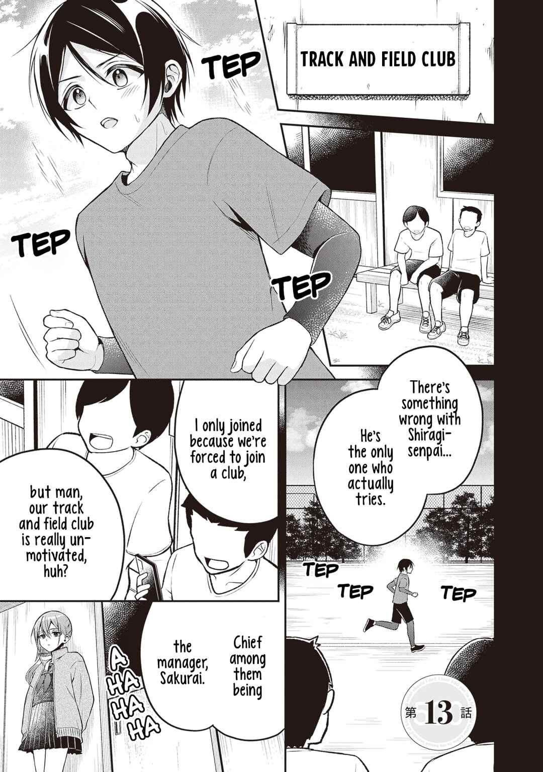 Page 1 Chapter 13 Yuujin ni 500 Yen Kashitara Shakkin no Kata ni Imouto wo Yokoshitekita no Dakeredo, Ore wa Ittai Dou Sureba Iin Darou