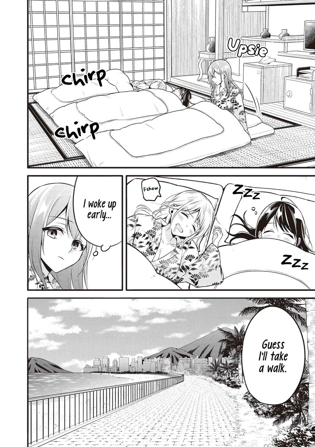 Page 12 Chapter 13 Yuujin ni 500 Yen Kashitara Shakkin no Kata ni Imouto wo Yokoshitekita no Dakeredo, Ore wa Ittai Dou Sureba Iin Darou